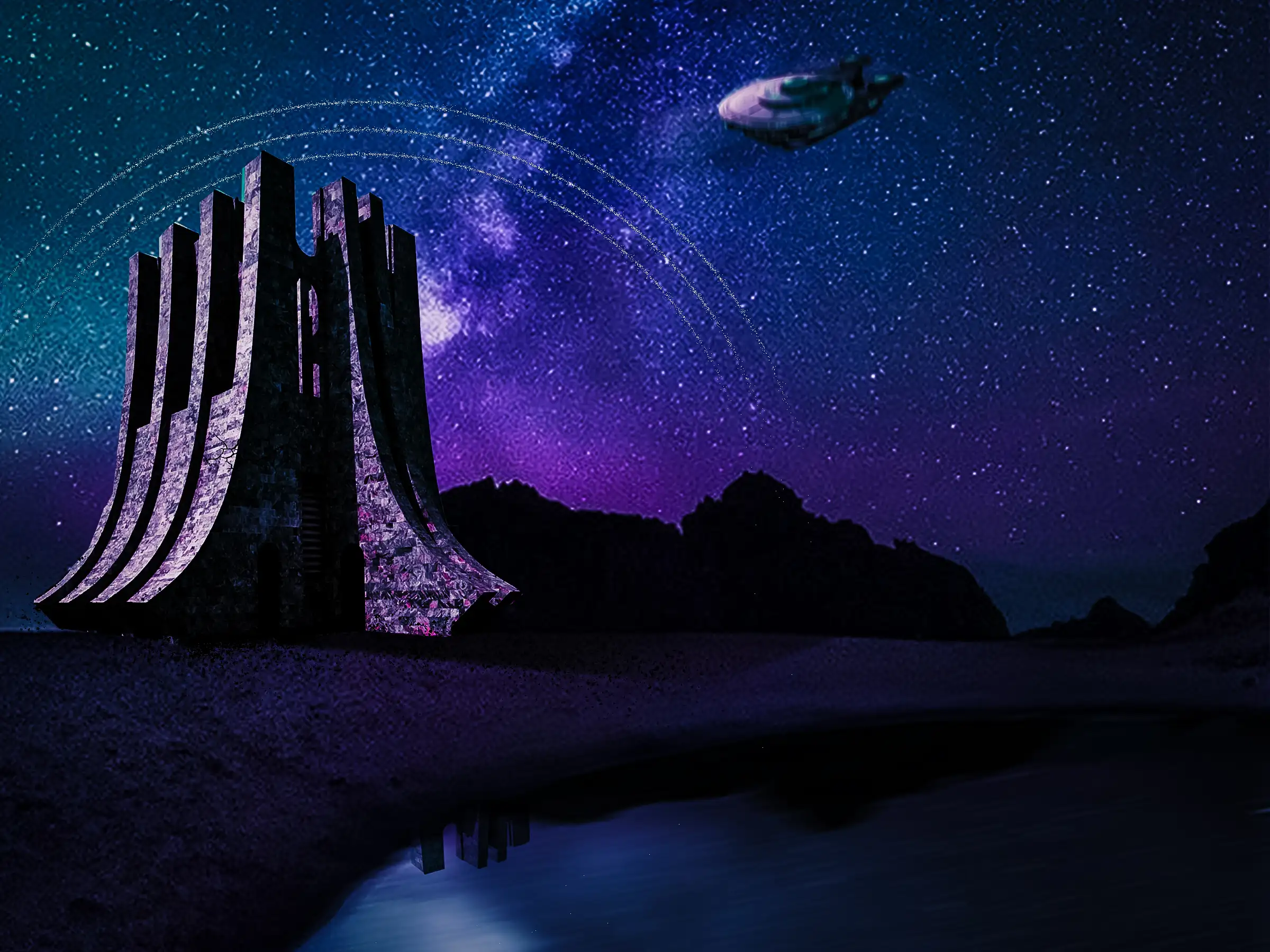 Ice cream advertisement 'BOI'